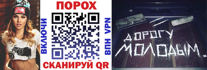 Амфетамин 98%  продажа наркотиков  Пущино 
