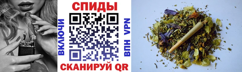 OMG онион  Пущино  Бутират бутик 
