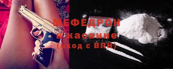 марки nbome Аркадак