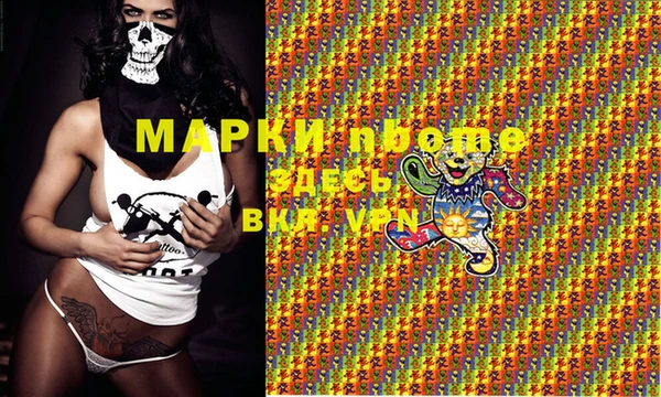 прущая мука Баксан