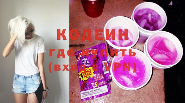 apvp Балахна
