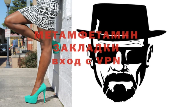 apvp Арсеньев