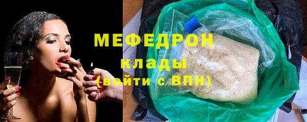 apvp Балахна