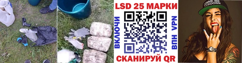 ЛСД экстази ecstasy hydra вход Пущино