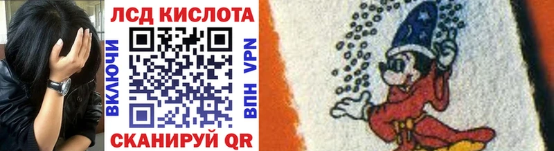 где купить   Пущино  Марки N-bome 1,8мг 